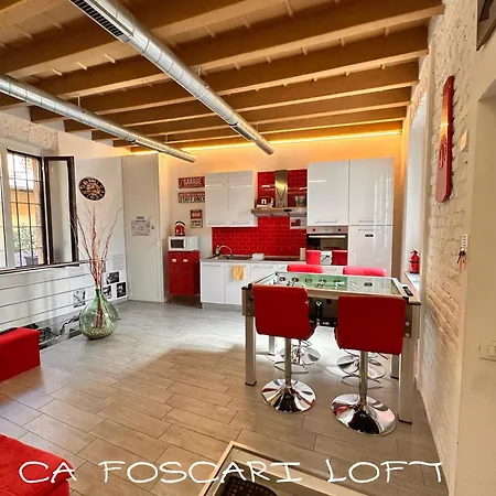 Ca Foscari Loft & Factory San Siro Stadium Апартаменты *